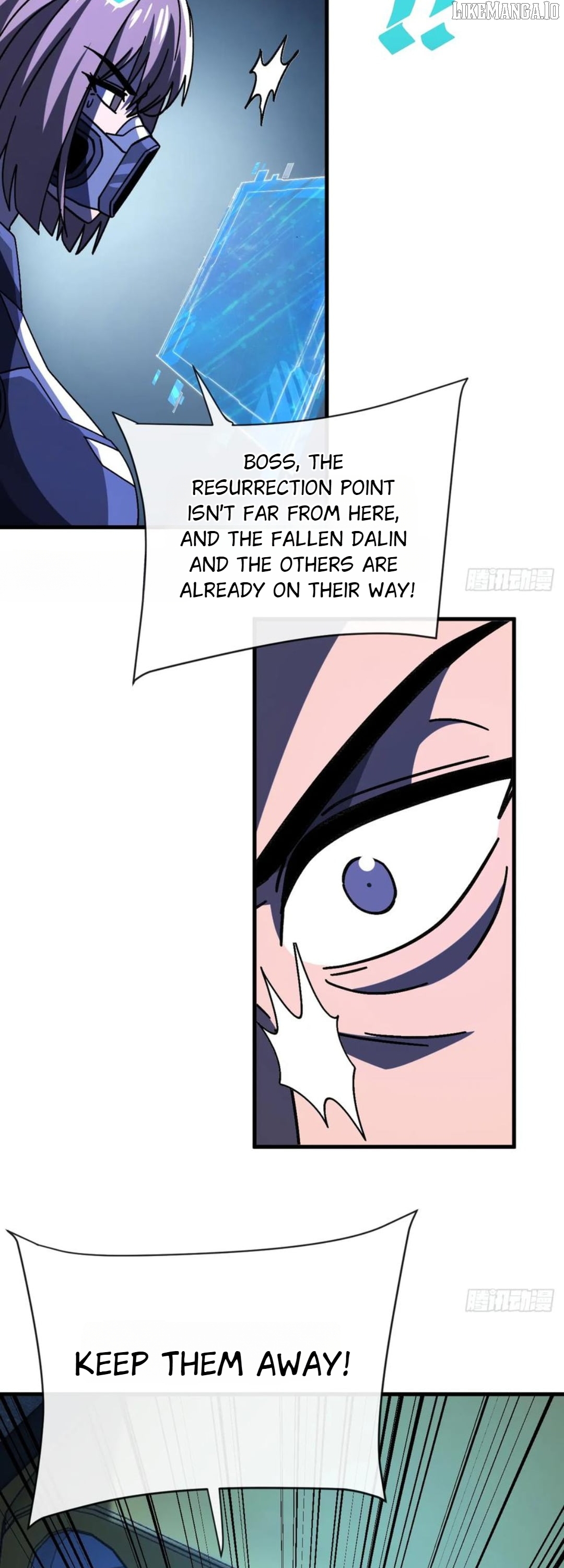 National NPC: I can kill Players Chapter 32 - page 12